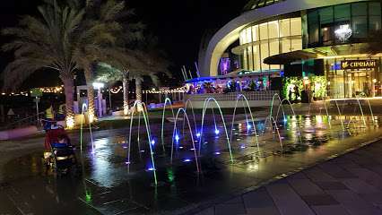 W lounge abu dhabi in Abu Dhabi