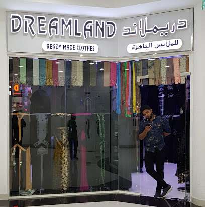 Dreamland readymade clothes in Abu Dhabi