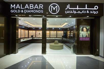 Malabar gold & diamonds Al Ain in Al Ain