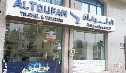 al toufan travel & tourism abu dhabi
