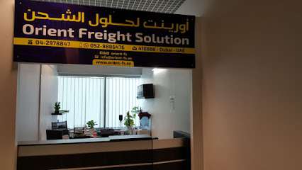 Orient Freight Solution In Dubai