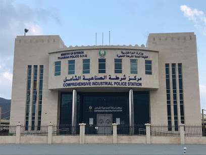 Comprehensive industrial police station in Al Hayl
